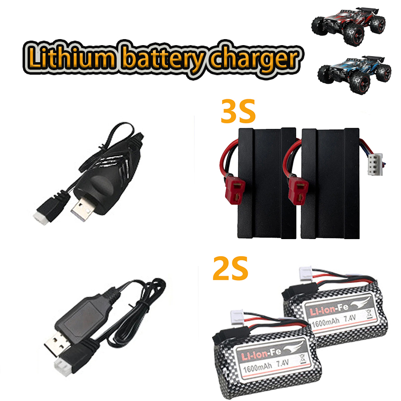 Rc Hobby Vehicles - 3Sリチウムバッテリー充電器 11.1V 3000mAh 7.4Vバッテリー RCホビー ドロップシップ
