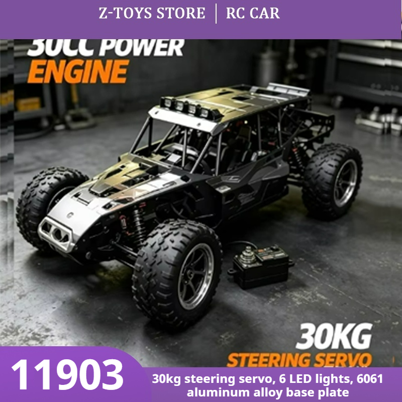 Rc Hobby Grade Monster Truck - FS‑11903 4WD ガソリンエンジン RC モンスタートラック 1/5スケール