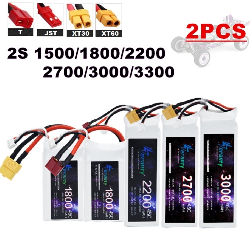 Rc Hobby Vehicles - 2 個 7.4V Lipo 2S バッテリー