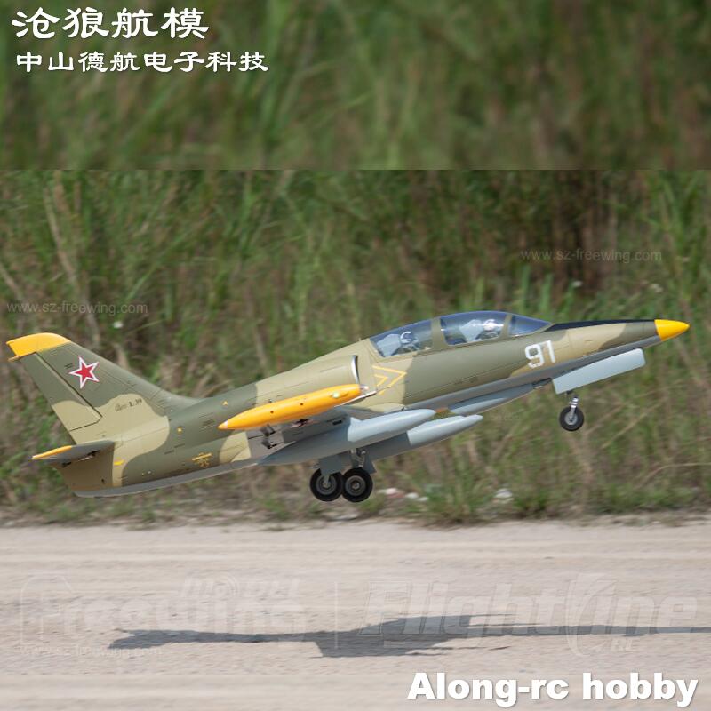 Rc Hobby Experts - Freewing 新しい電動 RC 80 ジェット飛行機 80