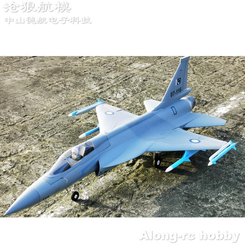 EPOフォームRC飛行機 816mm翼幅 70mm EDFジ - Rc Hobby Experts のレビューと価格