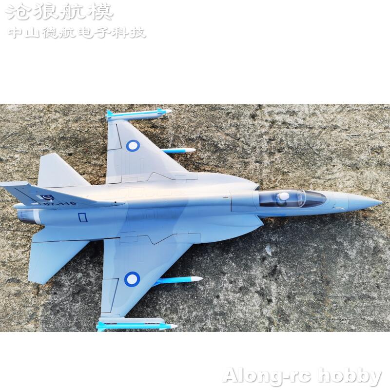 EPOフォームRC飛行機 816mm翼幅 70mm EDFジ - Rc Hobby Experts のレビューと価格
