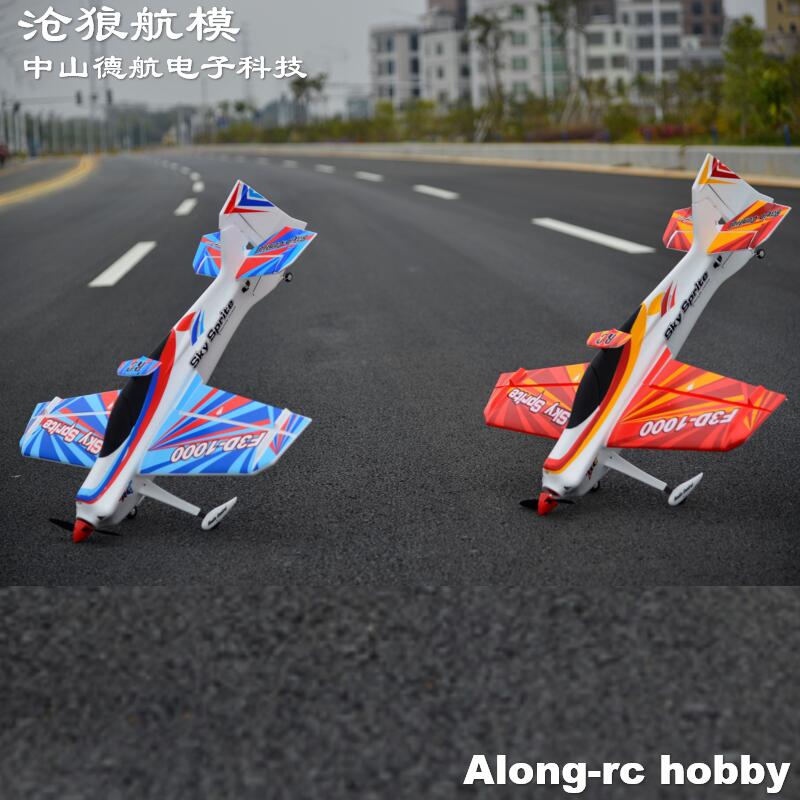 EPOフォーム製RC飛行機 スポーツ飛行機 RC 3Dモデル - Rc Hobby Experts のレビューと価格