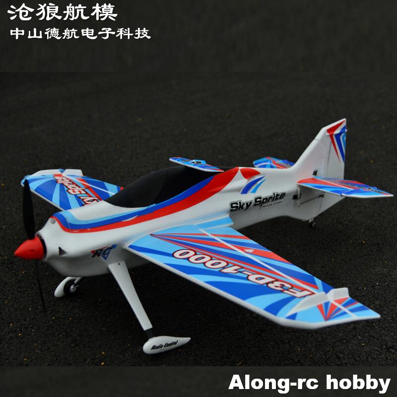 EPOフォーム製RC飛行機 スポーツ飛行機 RC 3Dモデル - Rc Hobby Experts のレビューと価格