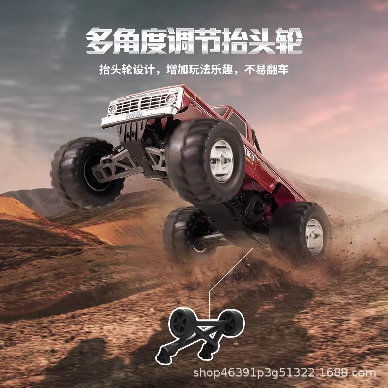 ホビーグレードFMS 1/10 フォードF100ライセンス取 - Rc Hobby Grade Monster Truck のレビューと価格