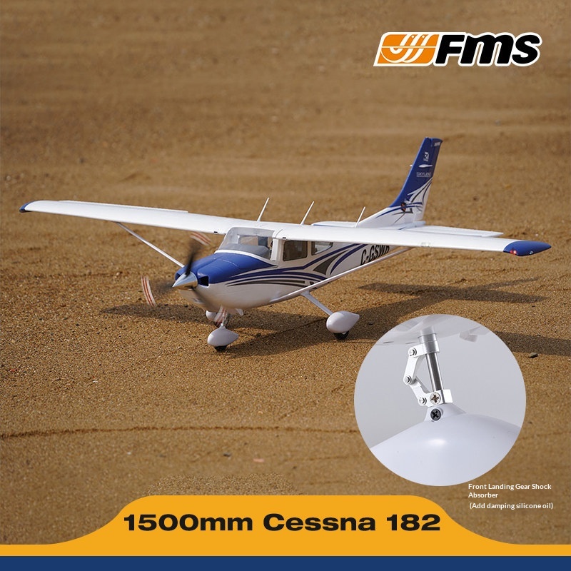 Fms 1500mm セスナ RC 飛行機 固定翼 ラジコン - Rc Hobby Experts のレビューと価格