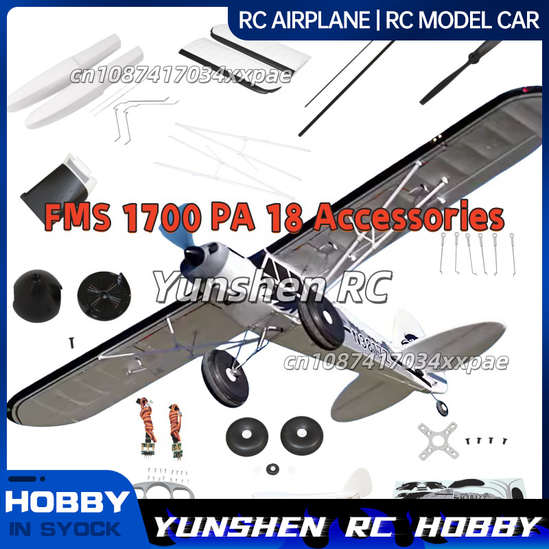 FMS RC 飛行機デカール 1700 ミリメートル PA- - Rc Hobby Vehicles のレビューと価格