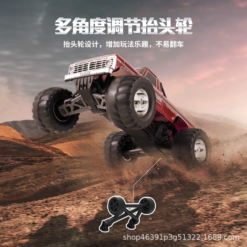 FMS 1/10 フォード F100 モンスターラック RC - Rc Hobby Grade Monster Truck のレビューと価格