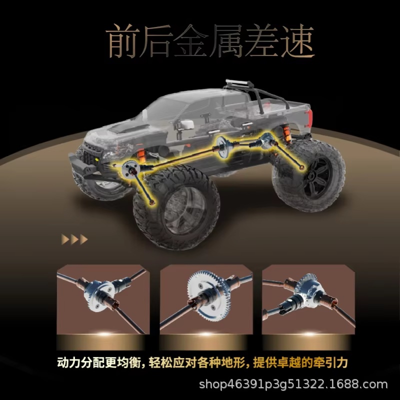 FMS 1/10 コロラド ブラシレスRCモンスタートラック - Rc Hobby Grade Monster Truck のレビューと価格