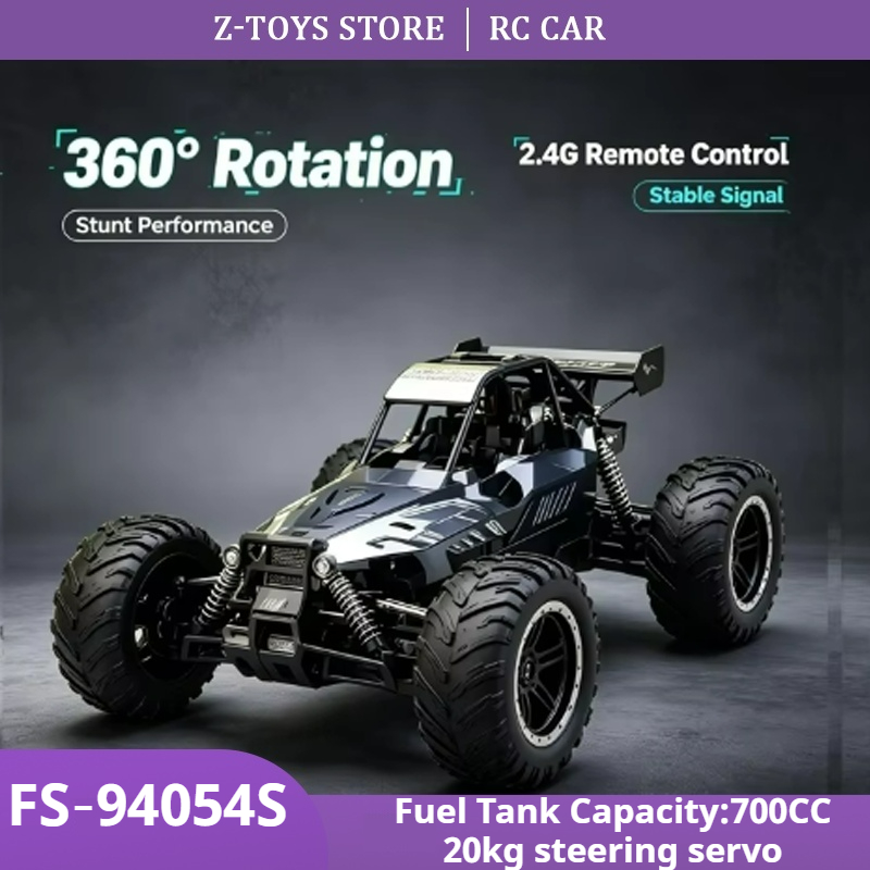 FS‑94054S 1/5スケール 4WD ガソリンエンジン - Rc Hobby Grade Monster Truck のレビューと価格