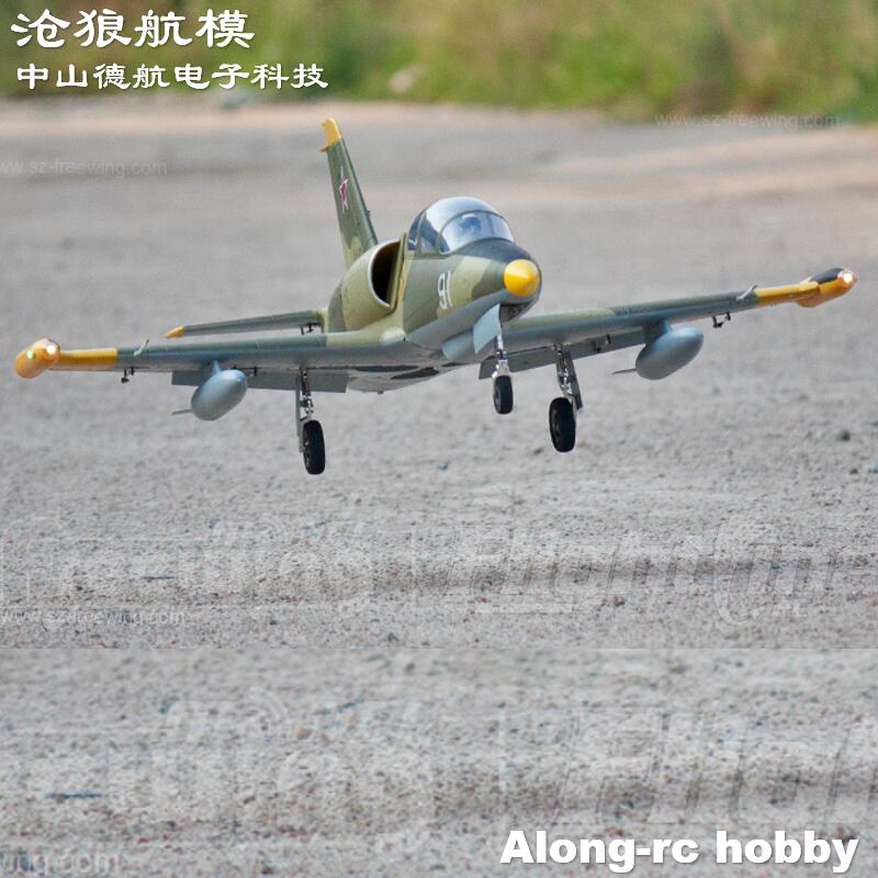 Freewing 新しい電動 RC 80 ジェット飛行機 8 - Rc Hobby Experts のレビューと価格