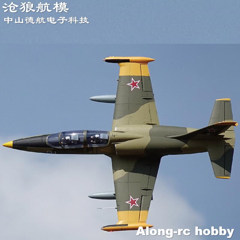 Freewing 新しい電動 RC 80 ジェット飛行機 8 - Rc Hobby Experts のレビューと価格